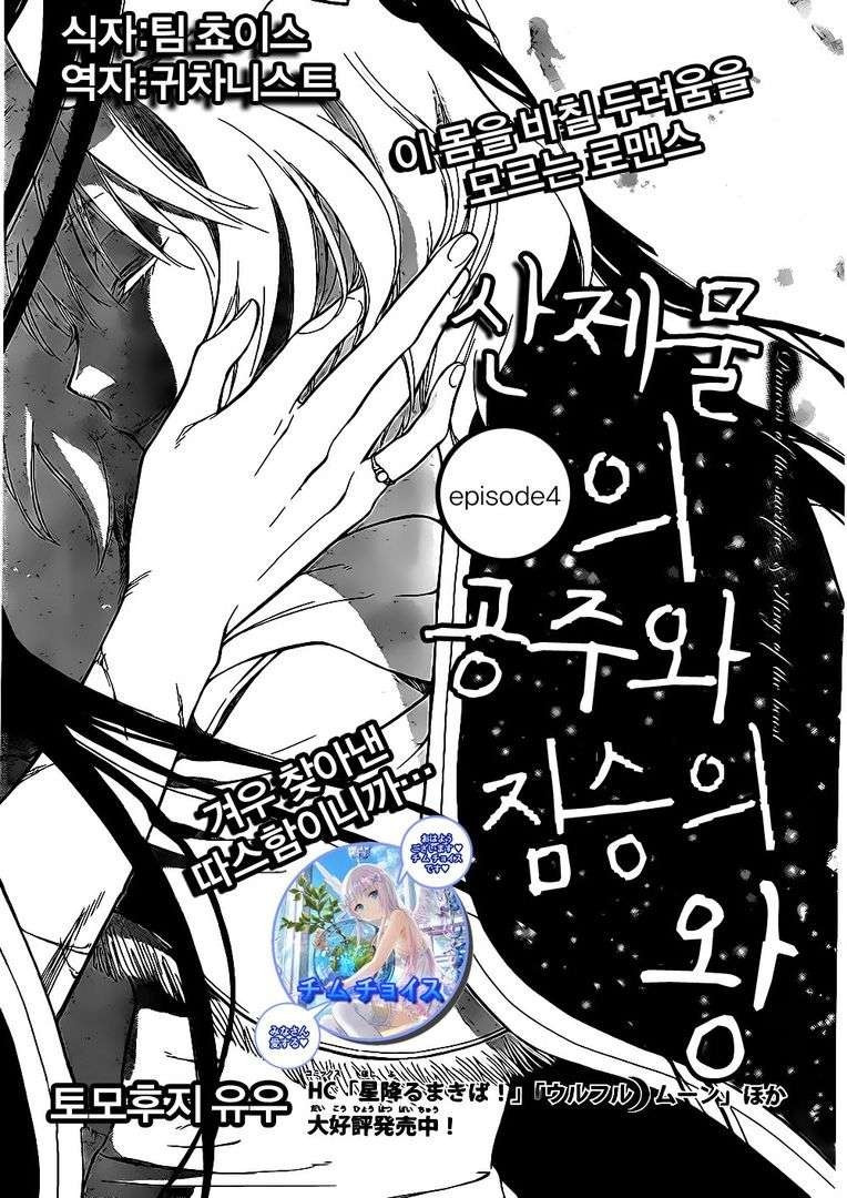 17343923880899.jpg