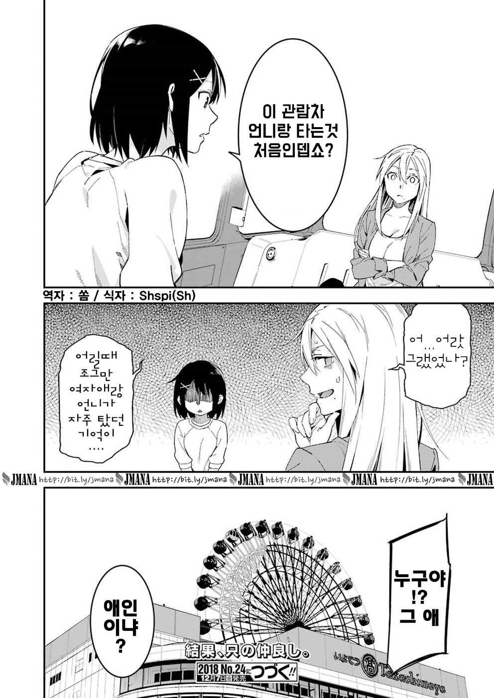 17343949161035.png