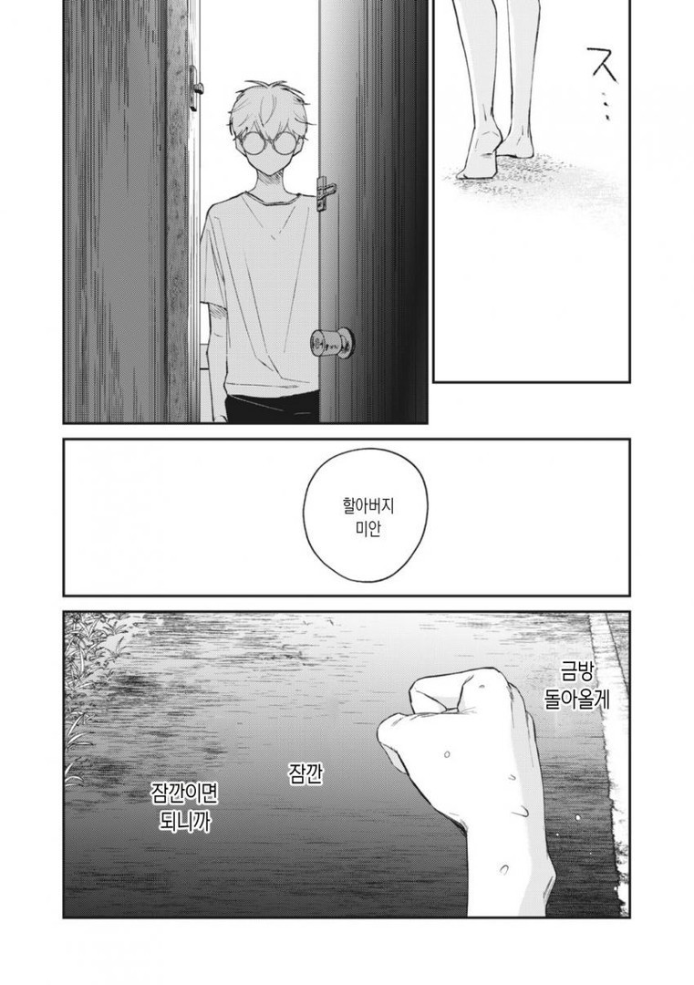 173439612461.jpeg