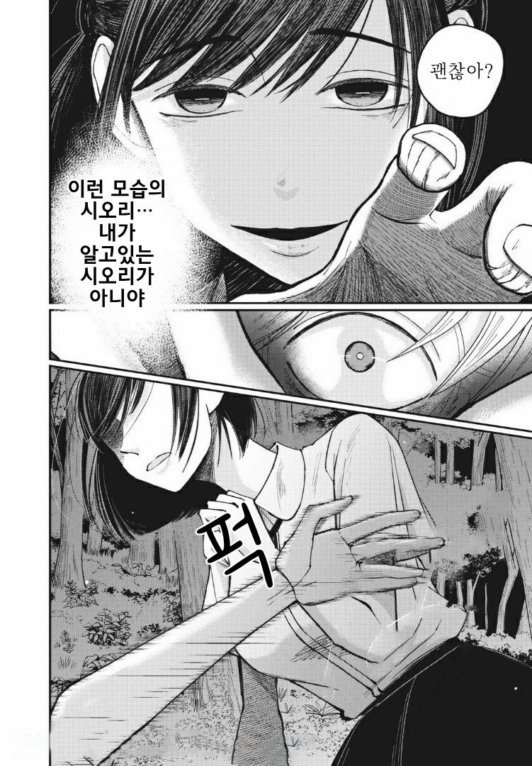17343962049384.jpeg