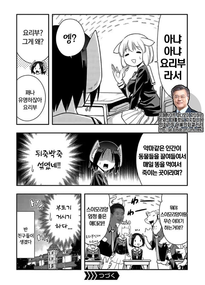 17343987402839.jpeg