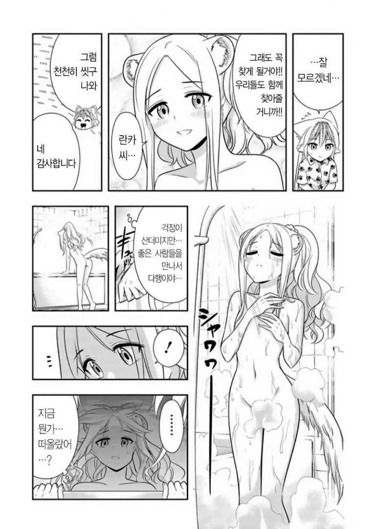 17343988205671.jpeg