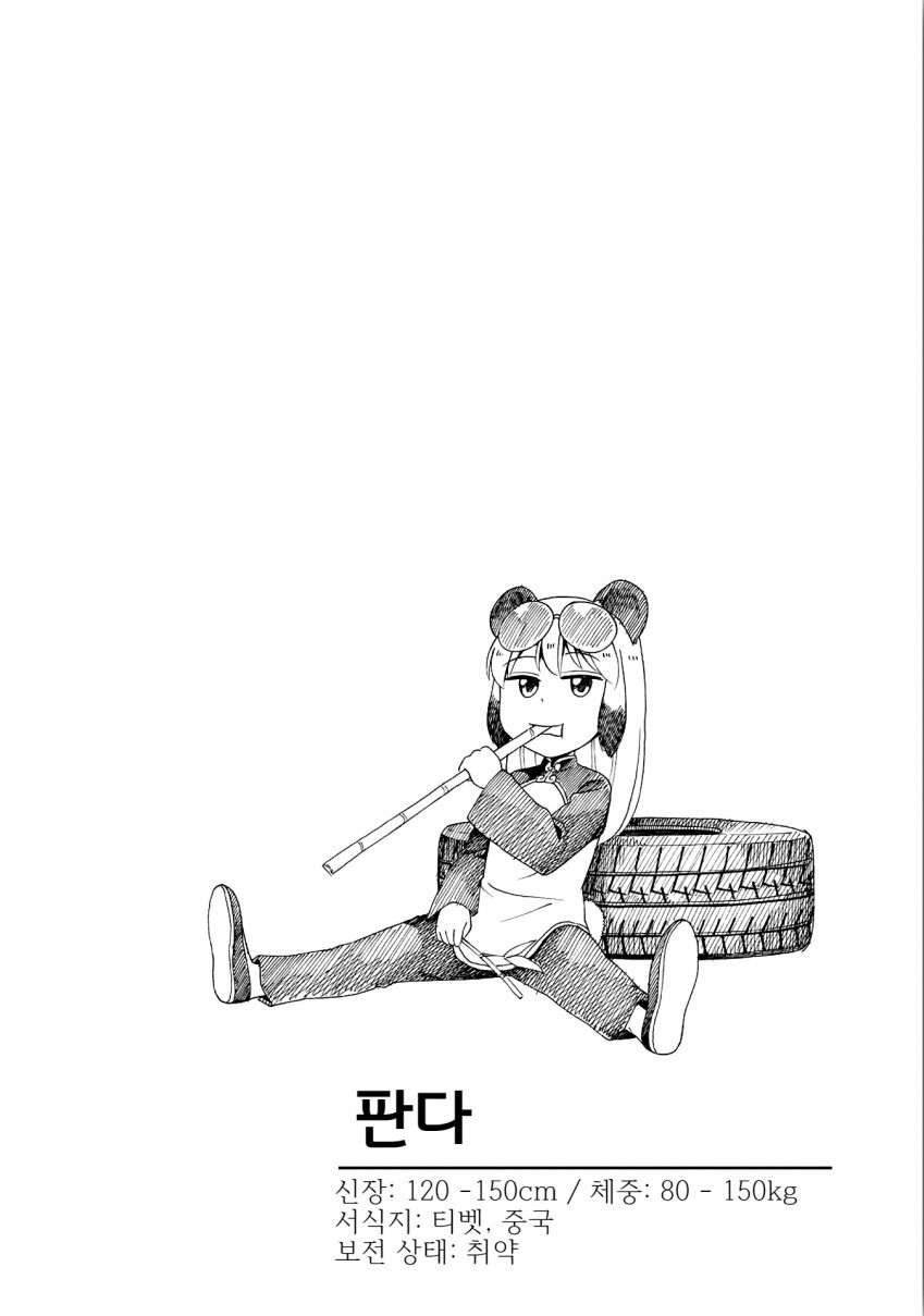 17343989243283.jpg