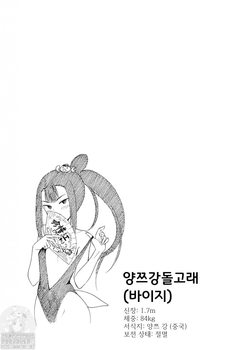 17343989854145.jpg