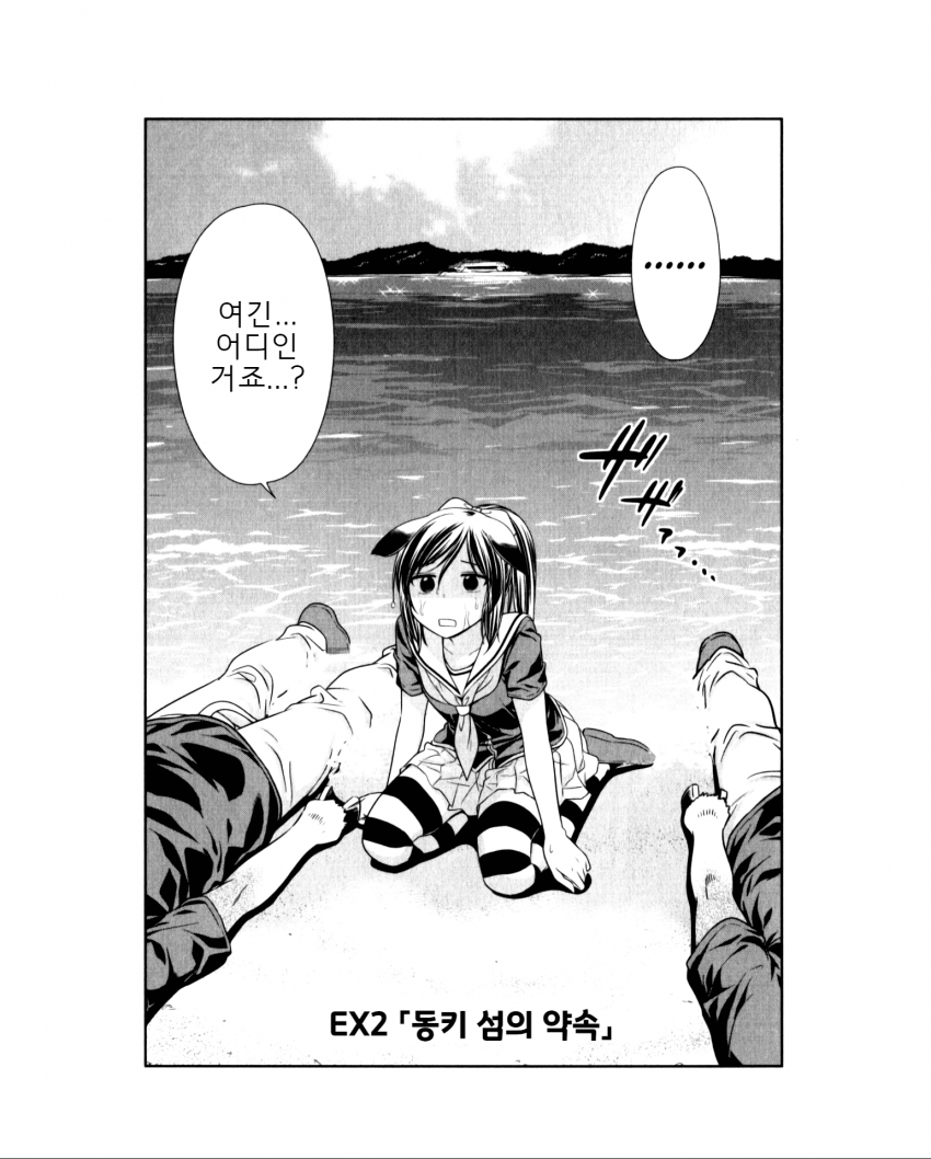 1734399002031.png