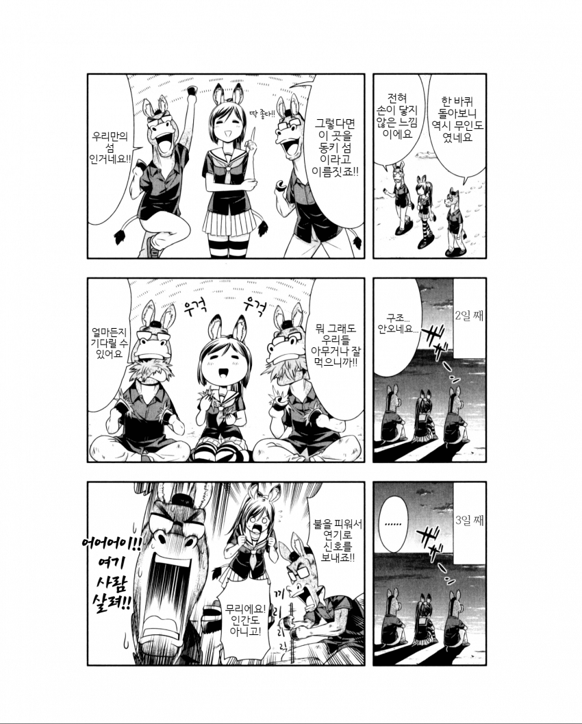 17343990056447.png