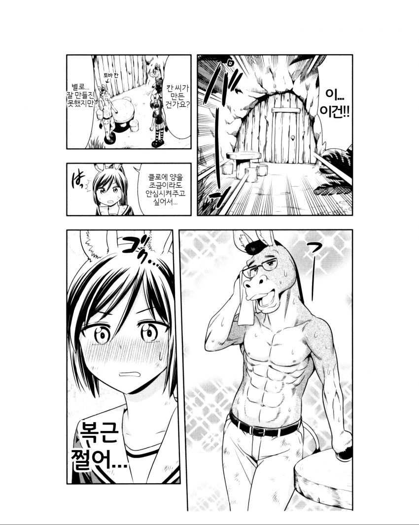 17343990119777.png