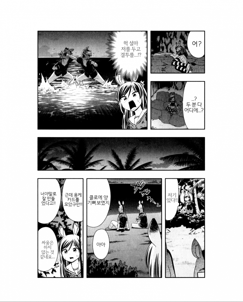 1734399014322.png
