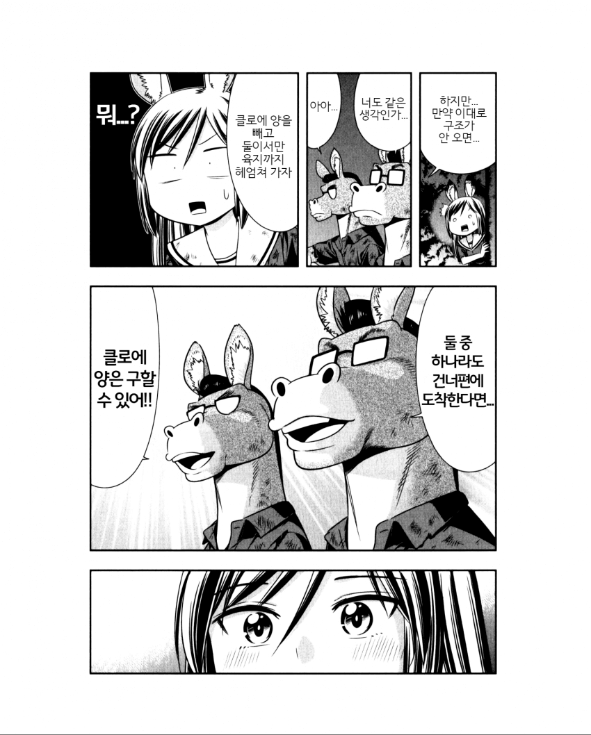 1734399015745.png