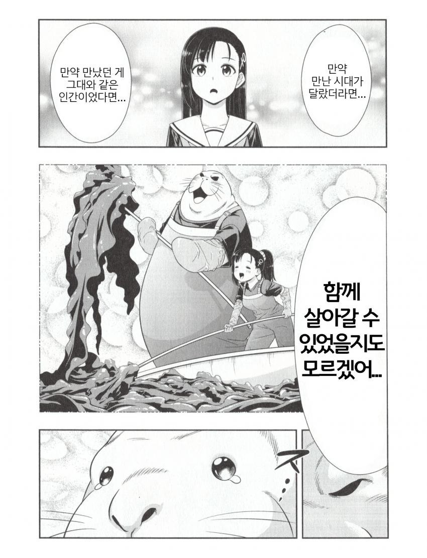 17343990296681.jpeg