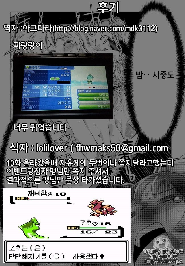 17343996088834.jpg