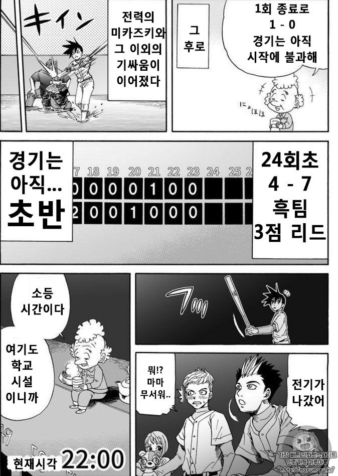 17343999261738.jpg