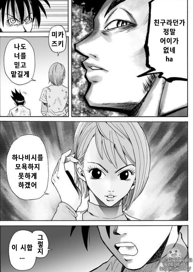 17343999642736.jpg
