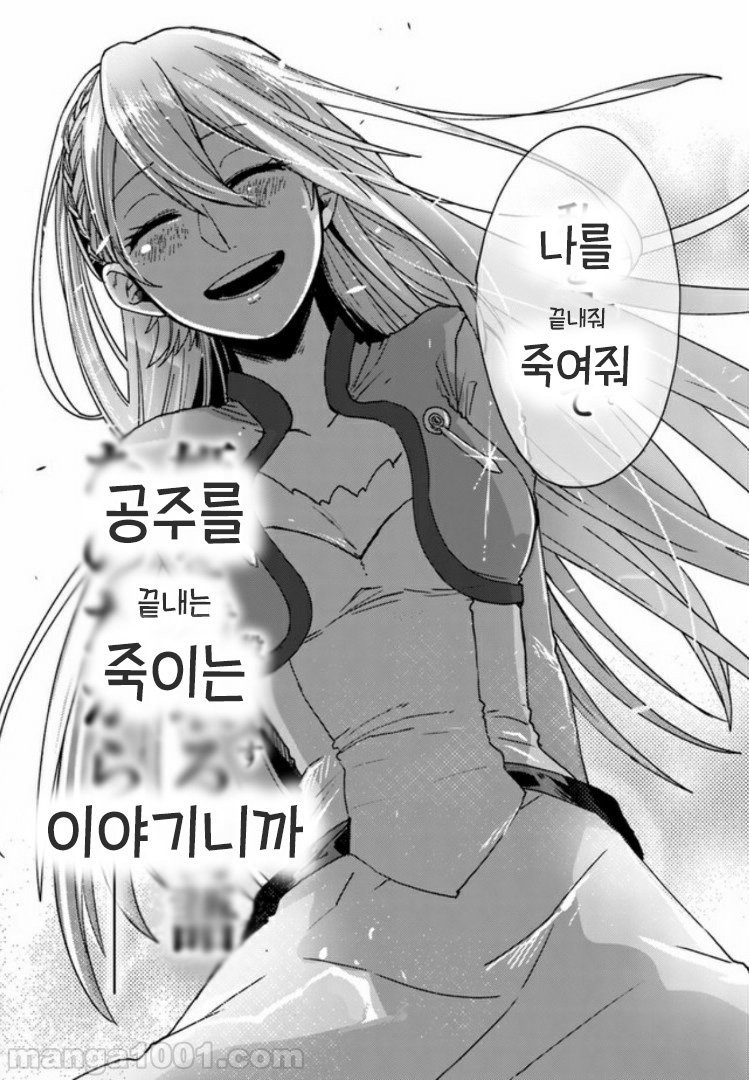 17344001137458.jpeg