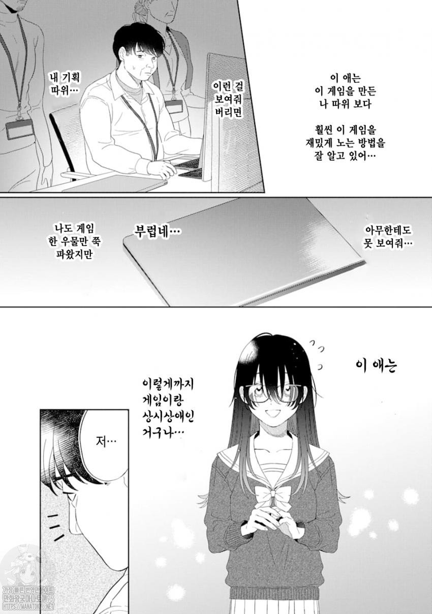 17344001973881.jpeg