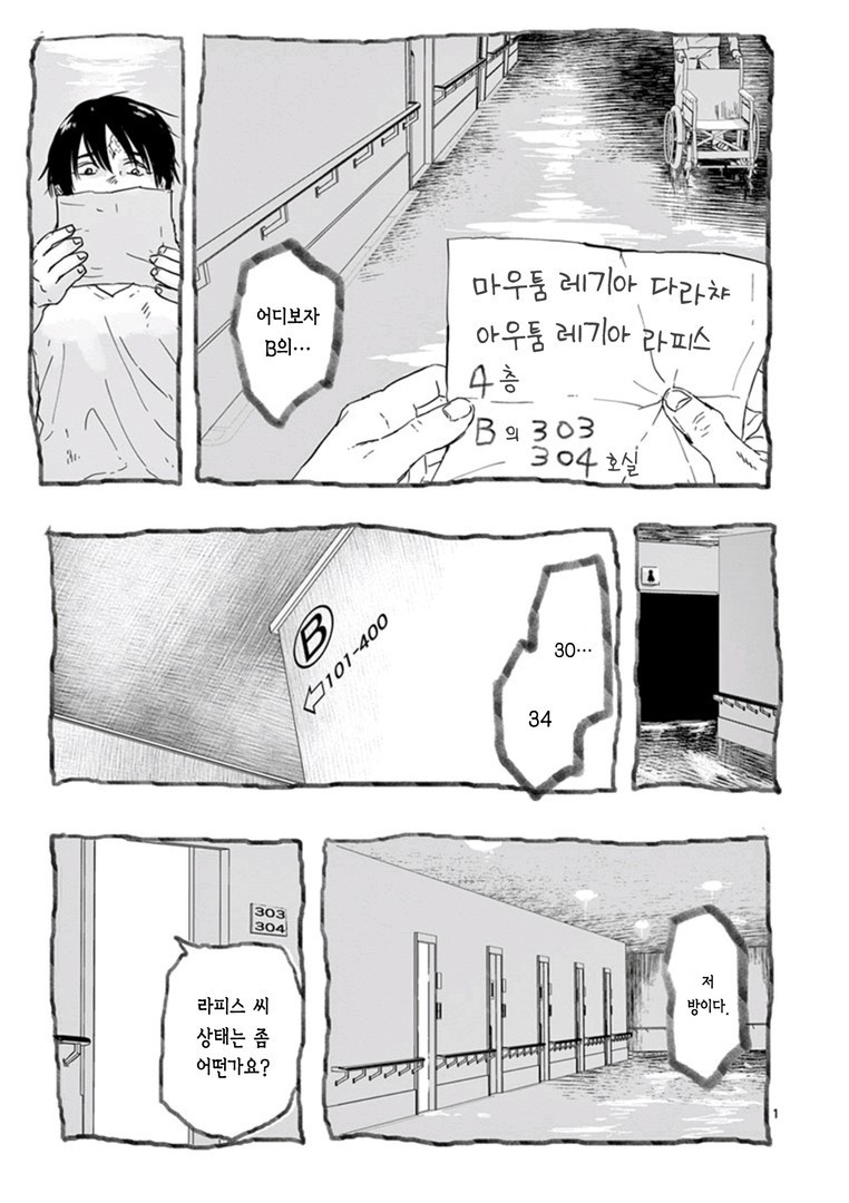17344004814515.jpg
