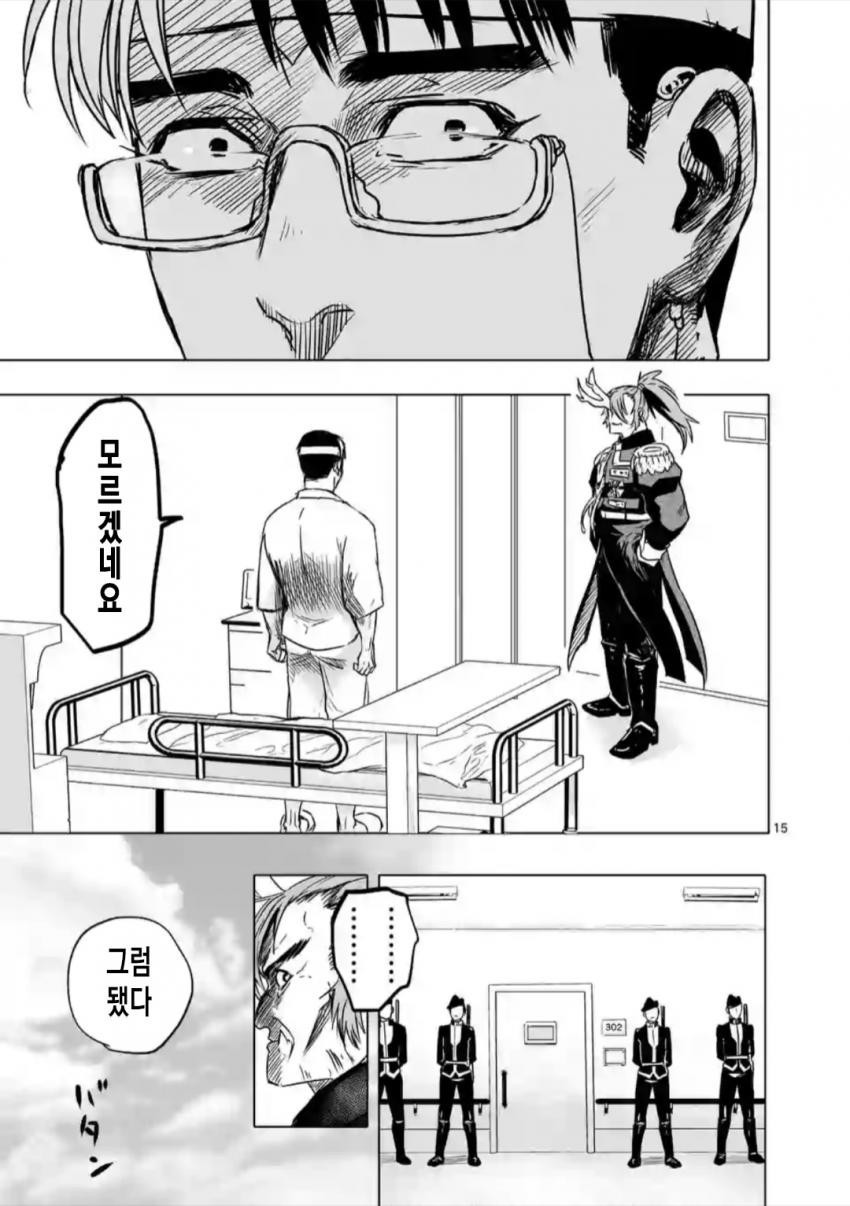 17344002969105.jpeg
