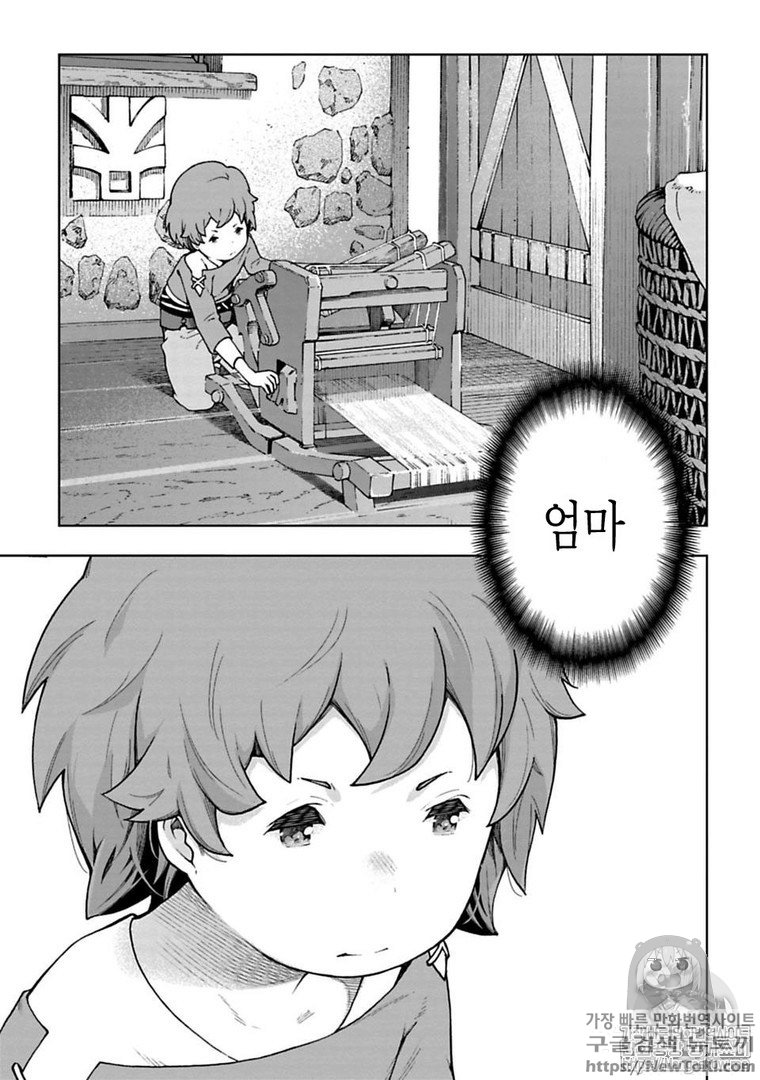 17344011601742.png