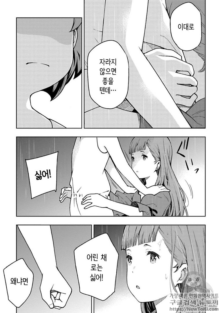 17344011685536.png