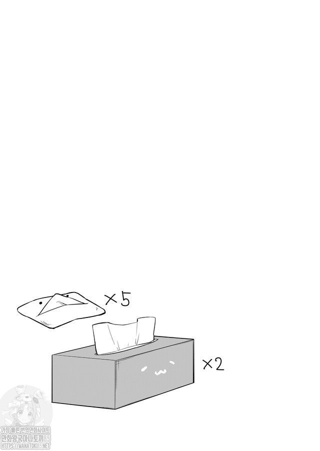 1734402534339.jpg