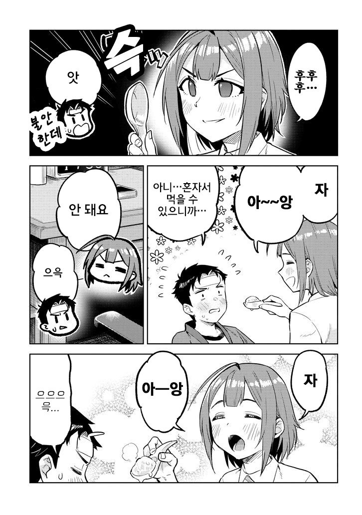 17344036945564.jpg