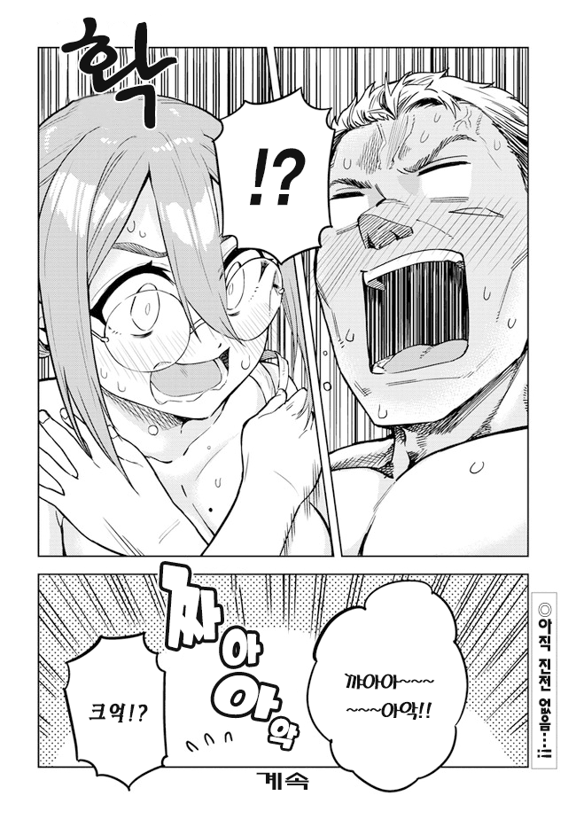 17344038017173.png