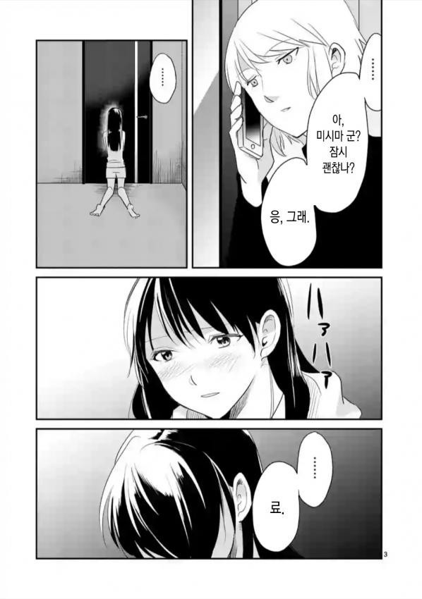 17344060670846.jpeg