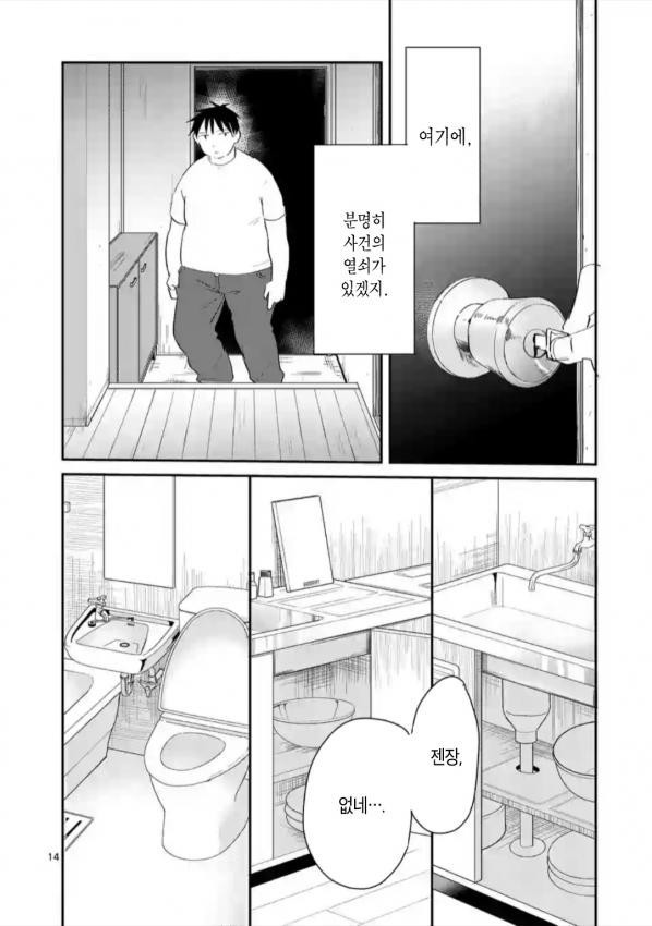 17344063365024.jpeg