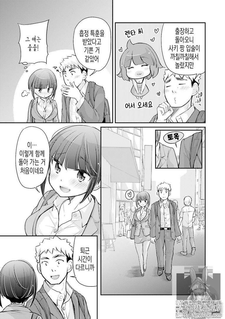 17344070814188.png