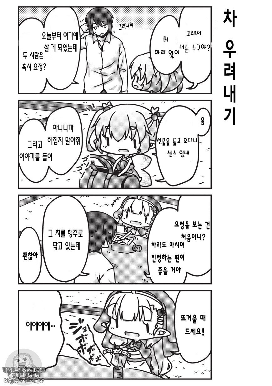 17344072177419.jpg