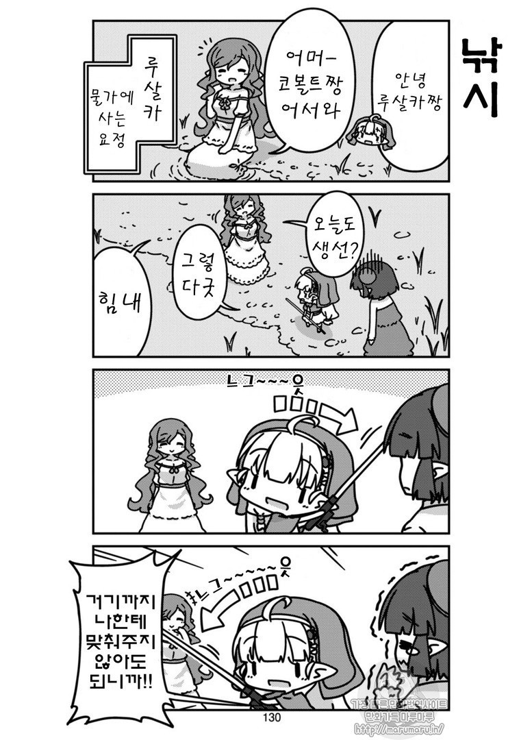 17344072935354.jpg
