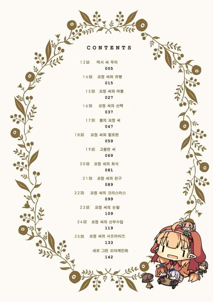 17344073043219.jpg