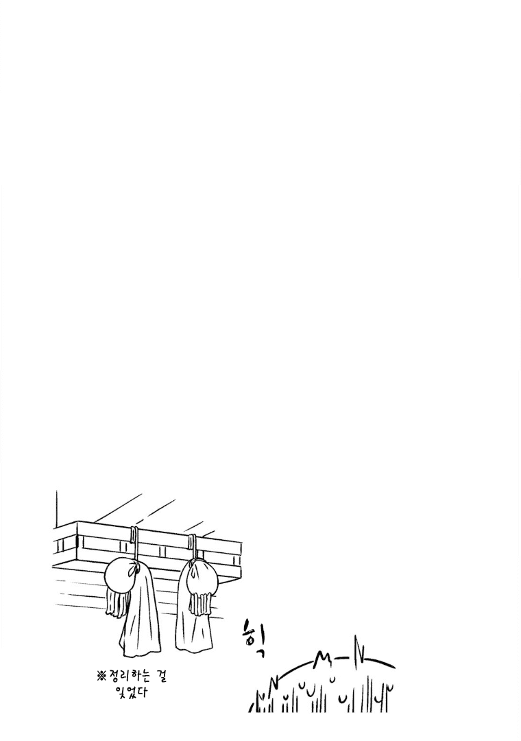 17344073137841.png