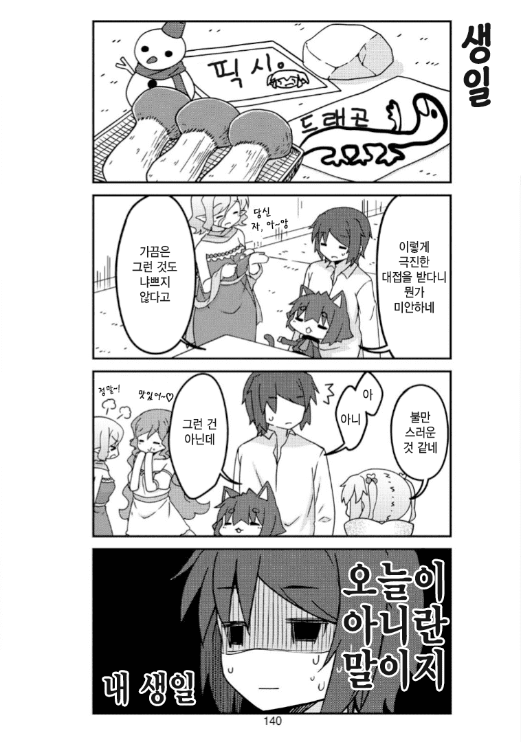 17344073985201.png