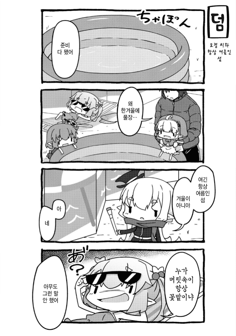 17344073997236.png