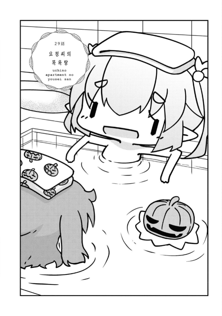 17344074313032.png