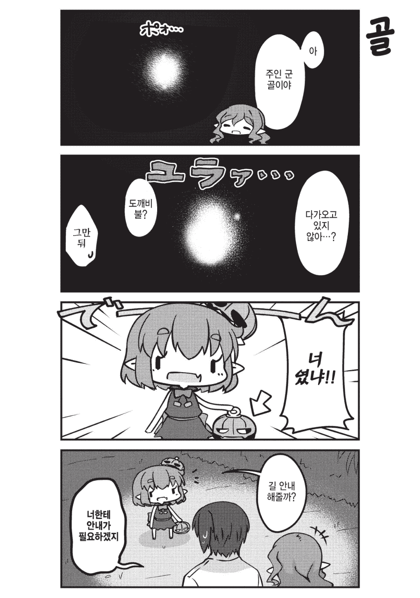 17344074590776.png