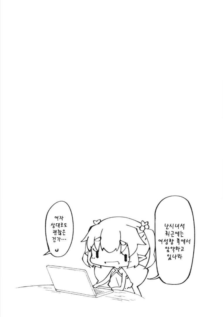 17344074913314.png