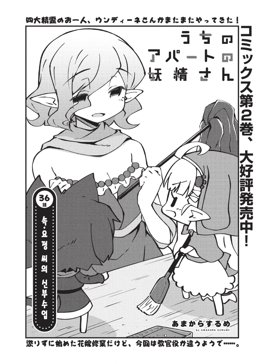 1734407496642.png