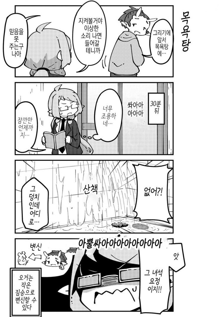 17344075697428.jpeg