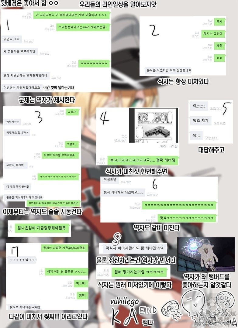 17344128295548.jpg