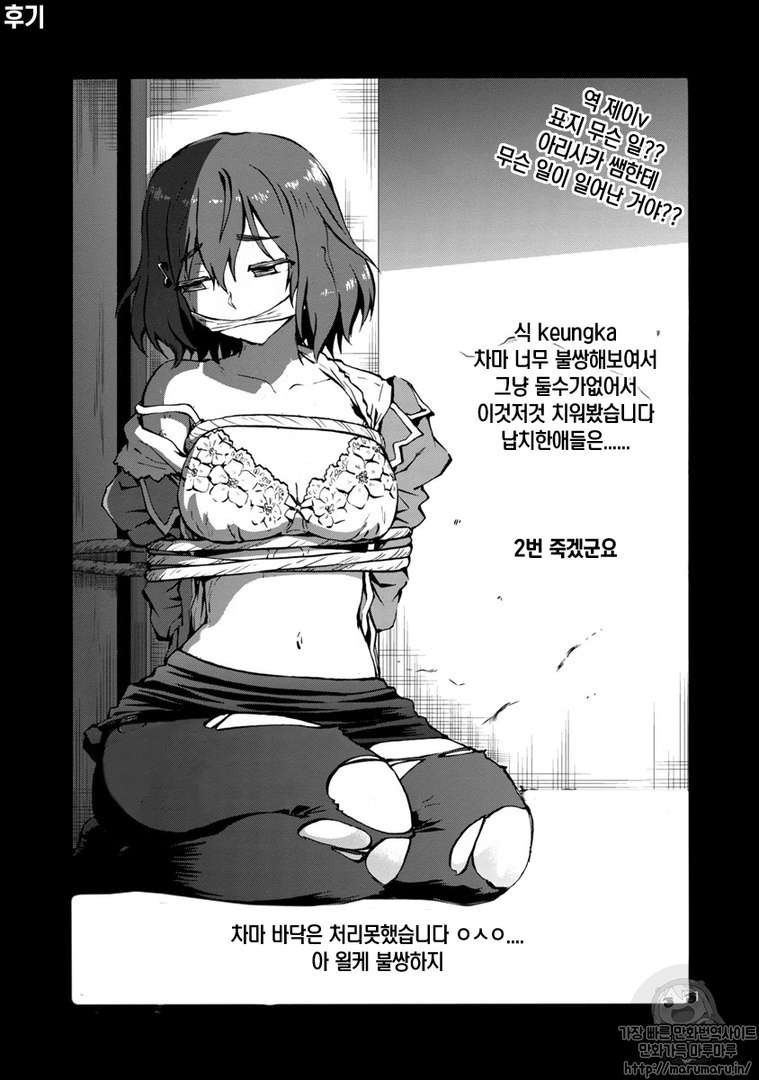 17344127709485.jpg
