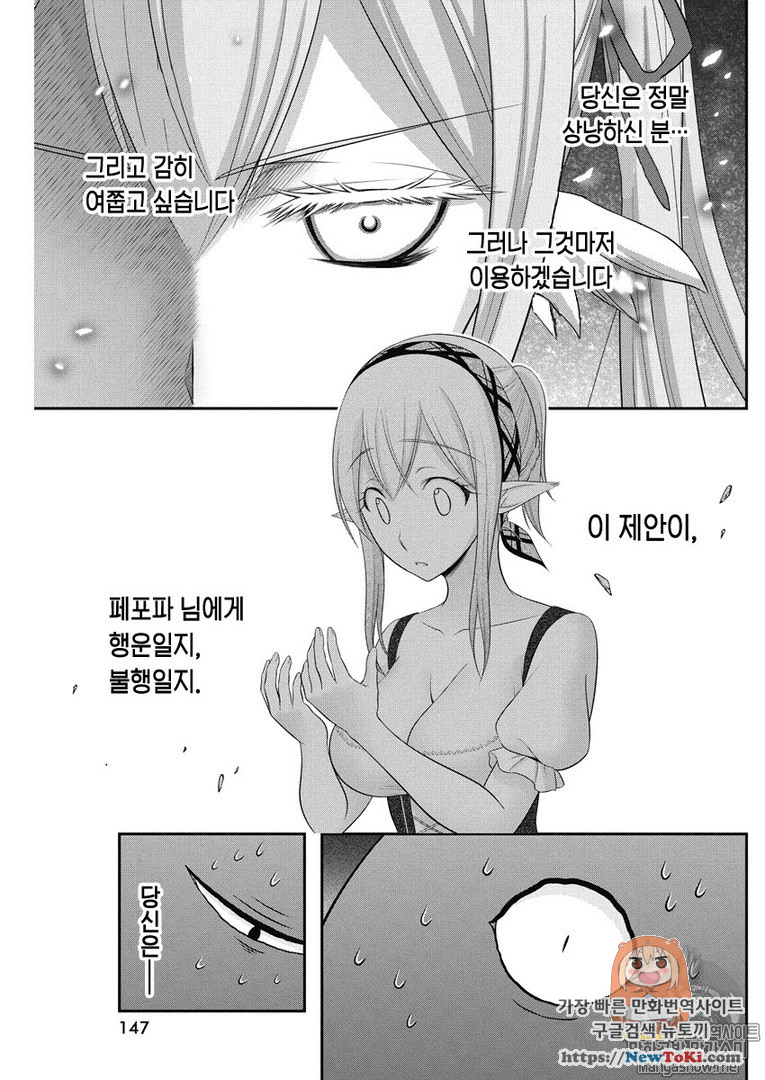 17344139646896.png