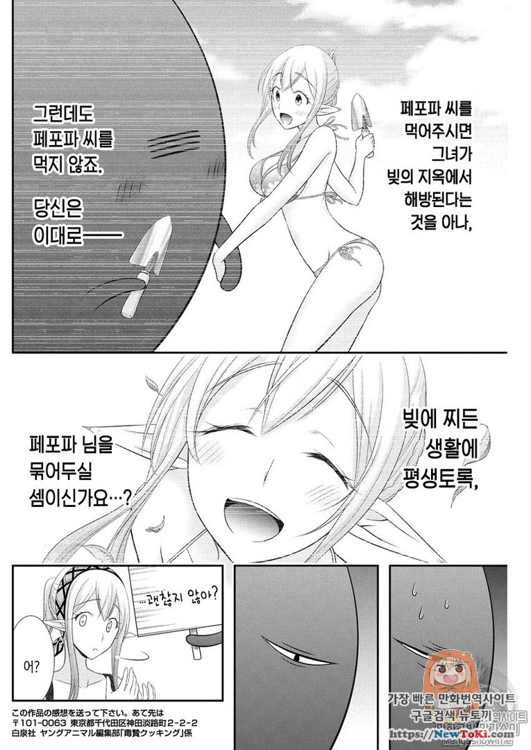17344139654394.png