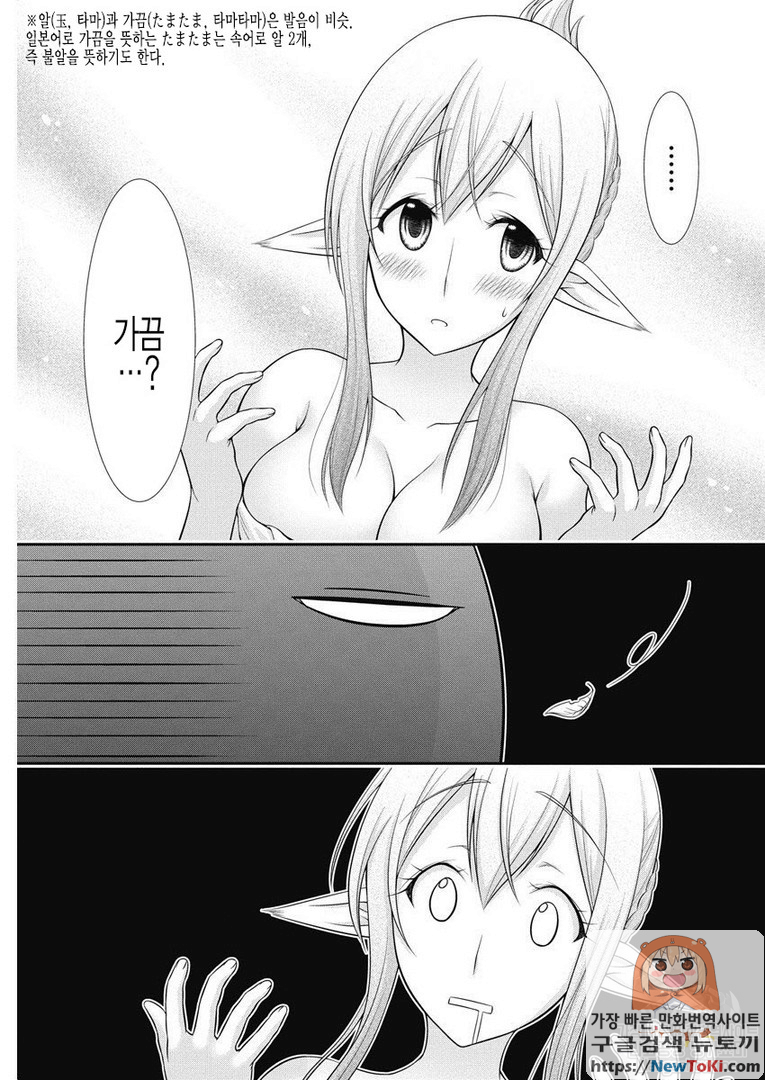 17344139834029.png