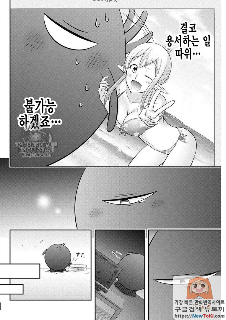 17344139910858.png