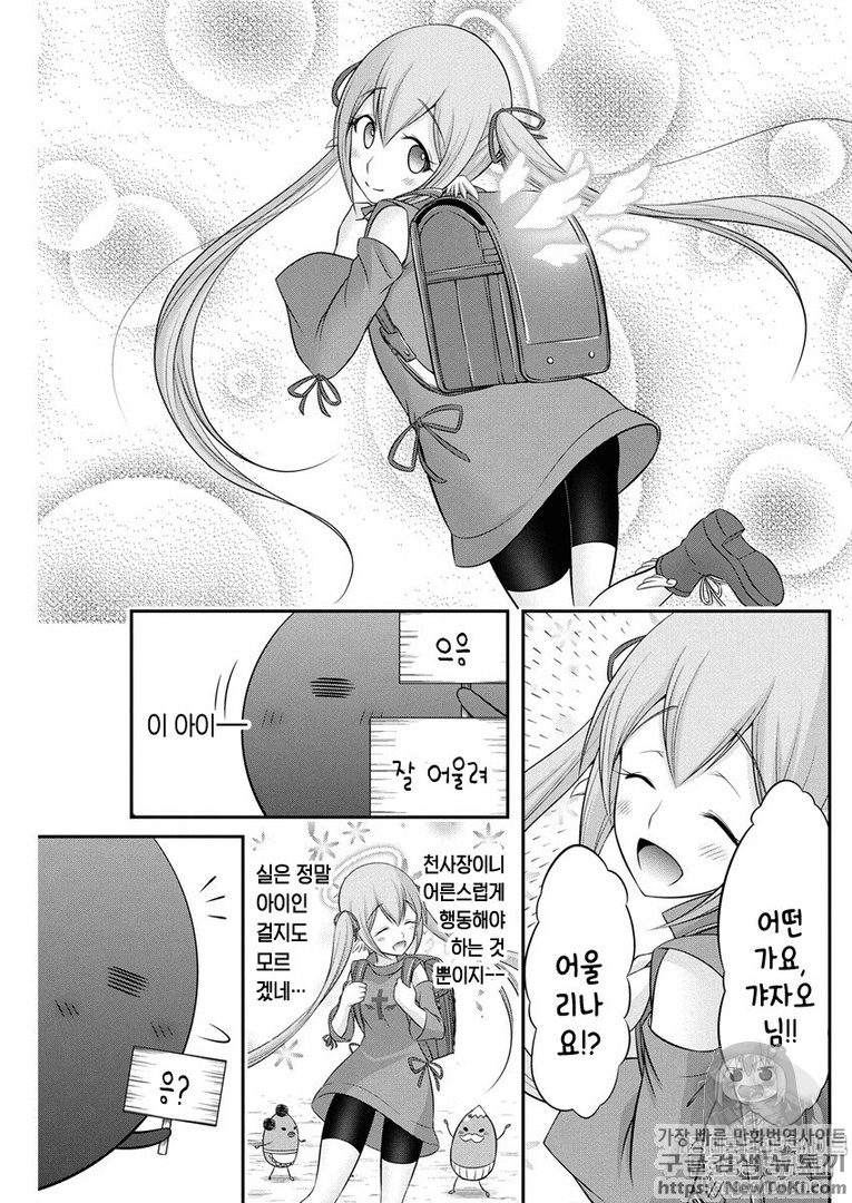 17344140111628.png