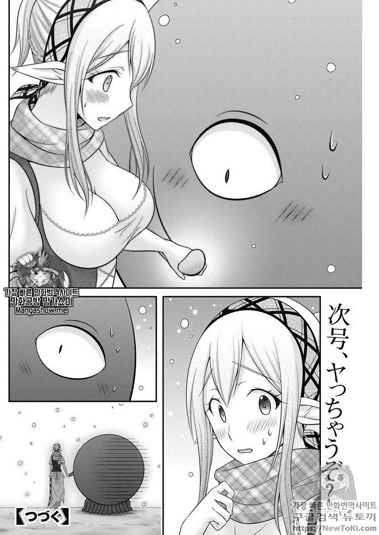 17344140170133.png