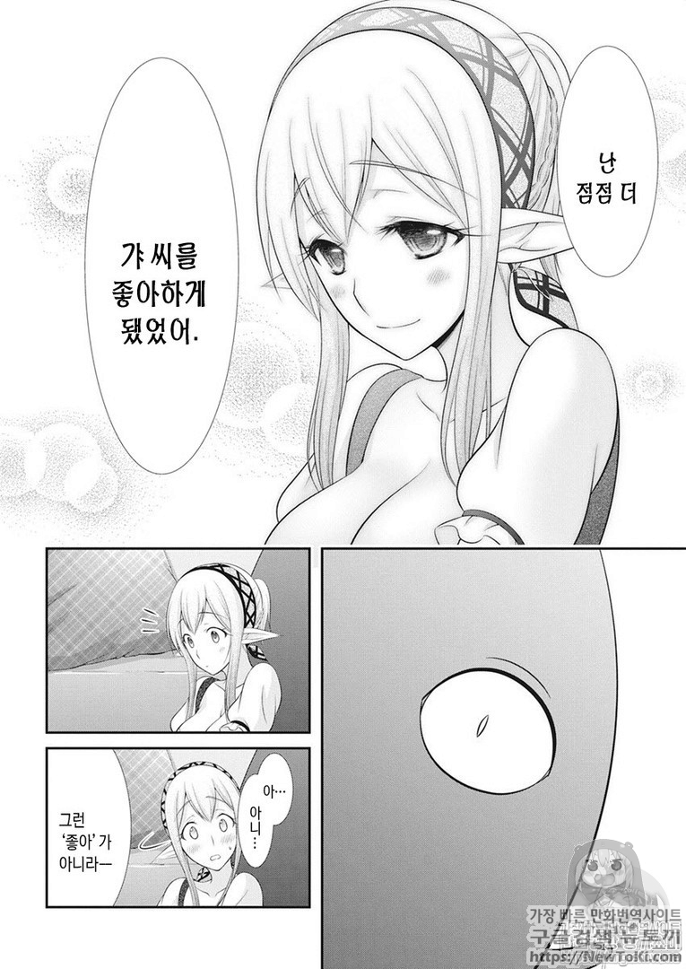 17344140251928.png