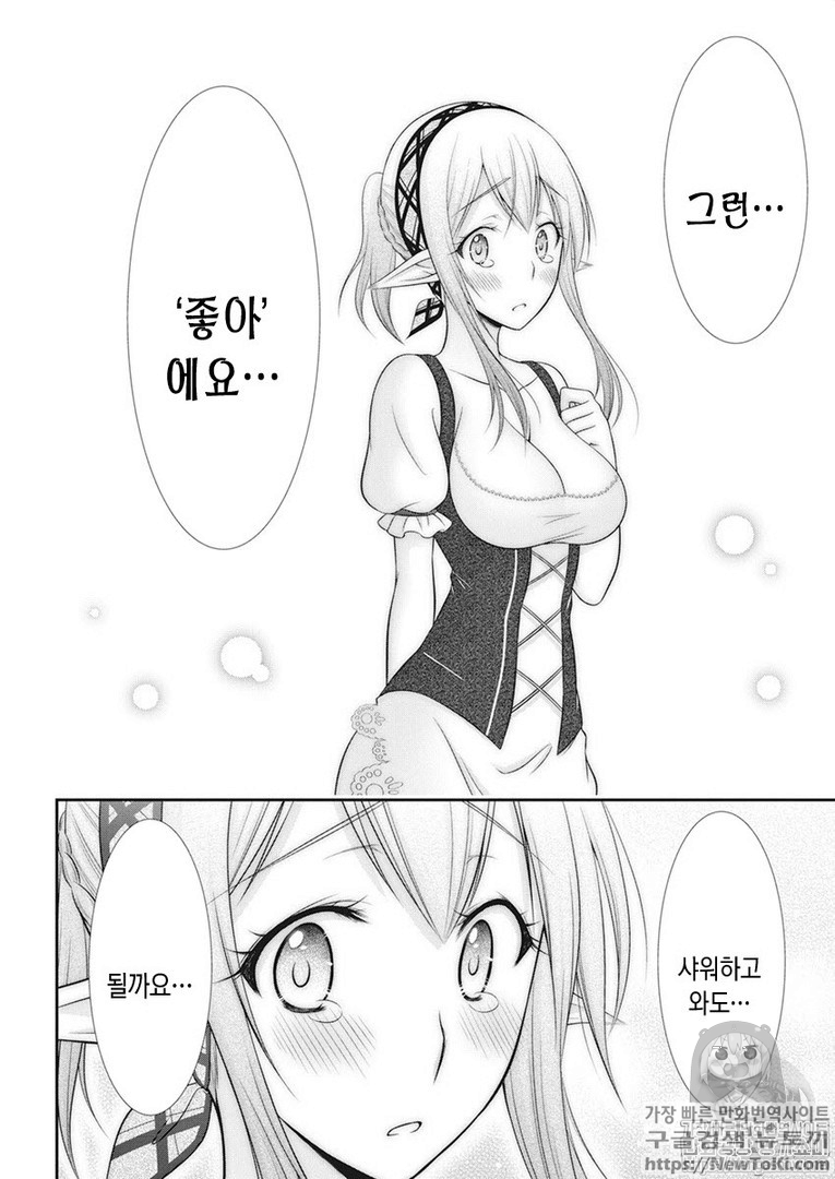 17344140269395.png